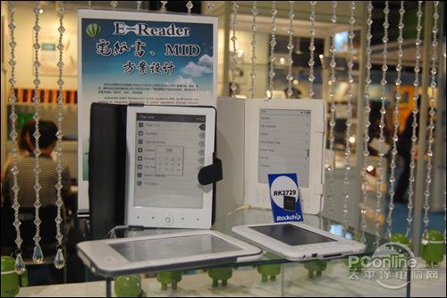 醫療螺旋CT機盤式導電滑環結構與維修方法