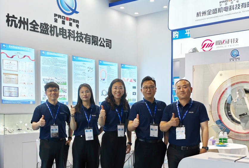 全盛CT滑環亮相上海醫博會-導電盤|束刷模塊受到廣大客戶青睞