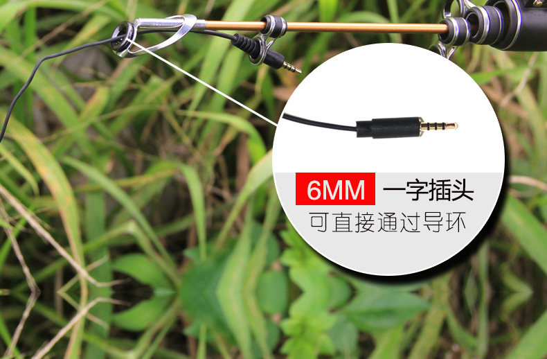 漁輪電滑環原理示意圖