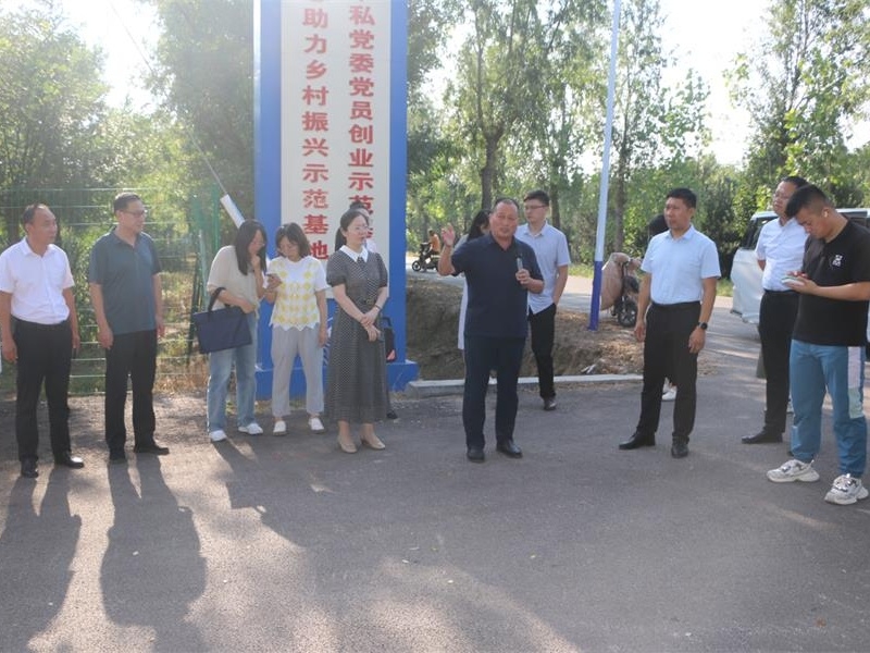省科協調宣部部長侯麗燕一行蒞臨金秋農牧公司調研指導